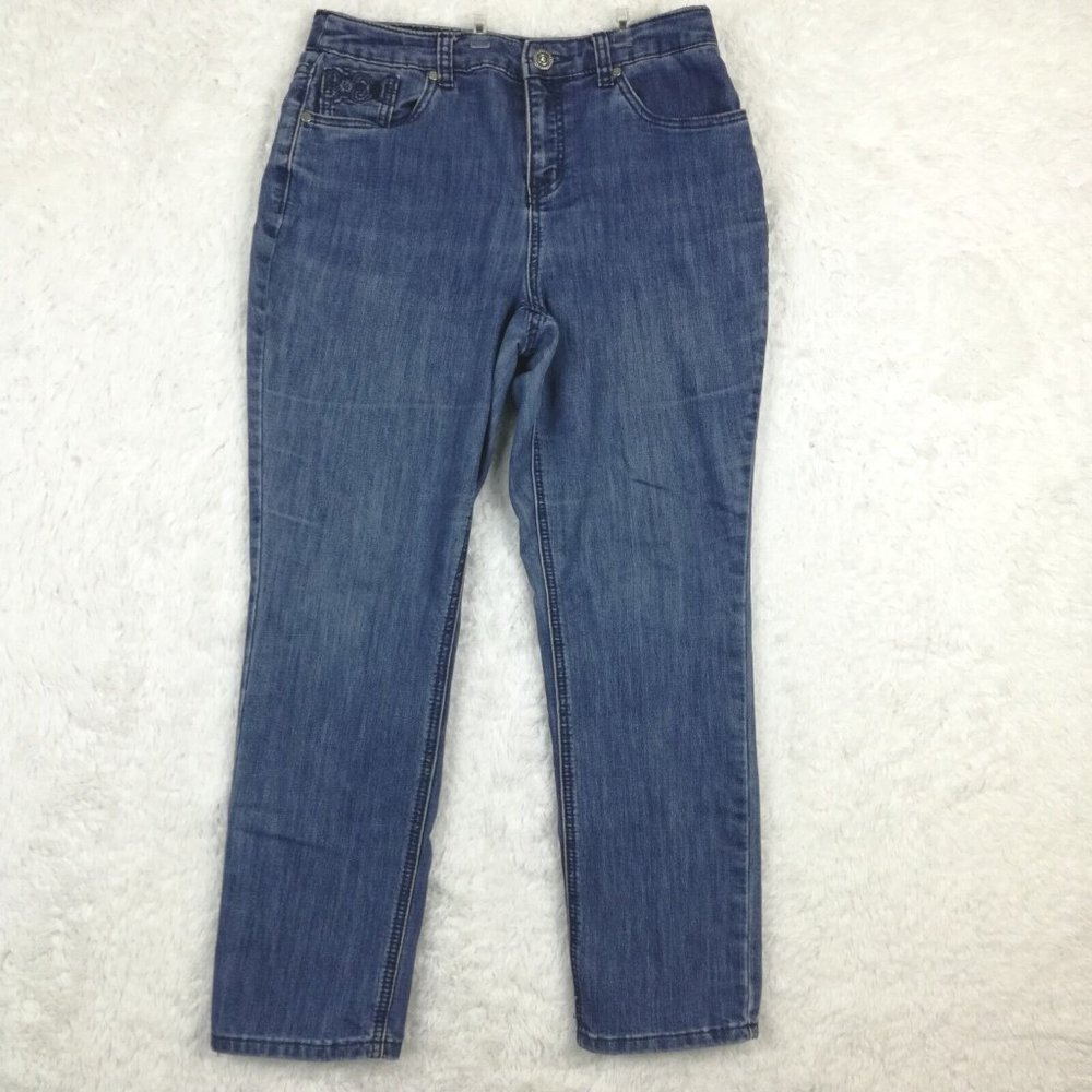 Christopher Banks Womens Jeans Skinny Blue Denim‎ Embroidered Jeweled Petite 6P